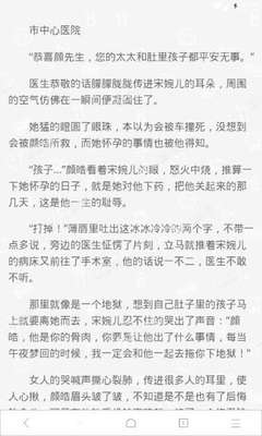 菲律宾9G工签是不是全部公司通用，换工作要不要换9G工签_菲律宾签证网